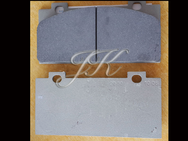  LG936 wheel loader brake pad 