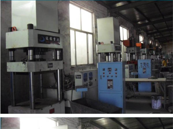 Factory