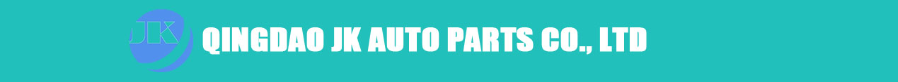 QINGDAO JK AUTO PARTS CO., LTD 